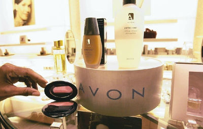 雅芳落幕 最后一家美國(guó)工廠易主，百年本土制造歷史終結(jié)